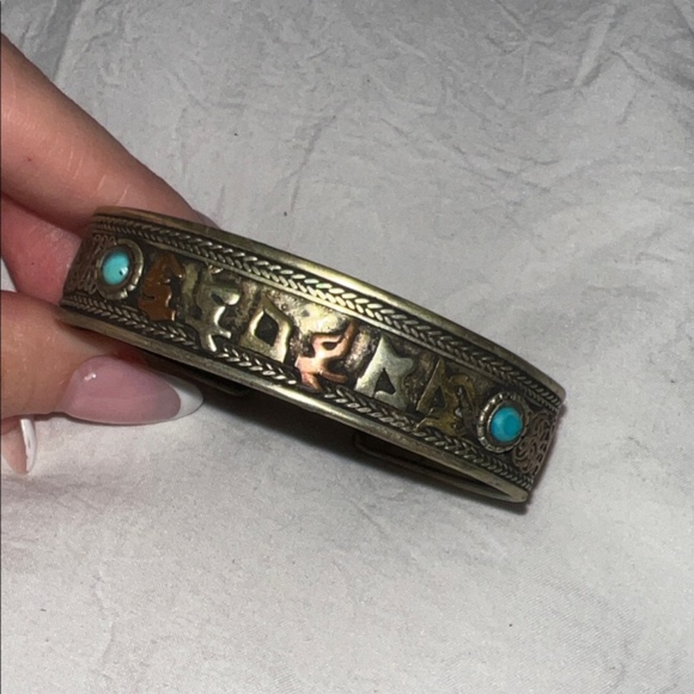Sanskrit Bronze and Turquoise Bangle Bracelet